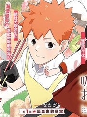 今日大赛评委打分争议